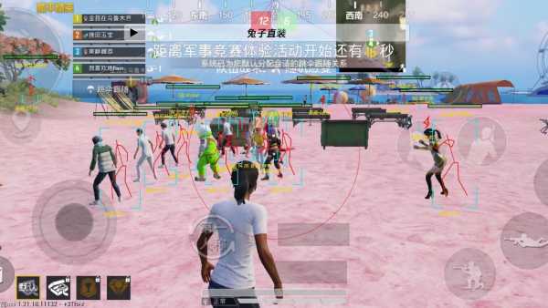 和平精英模拟器高清版辅助【年货】稳定防封 无后坐力 人物透视 射线方框 锁死自瞄 人数距离 高清绘制 子弹追踪