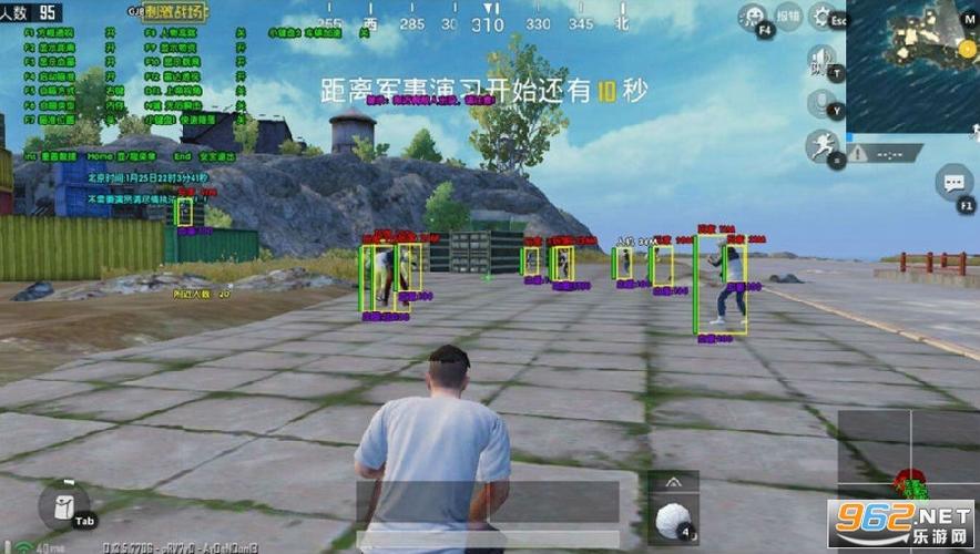 和平精英模拟器《绝影》辅助支持腾讯模拟器
